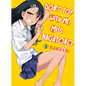 Don't Toy with Me, Miss Nagatoro 3 - Paperback