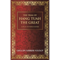 The Trial of Hang Tuah the Great: A Play in Nine Scenes - Paperback