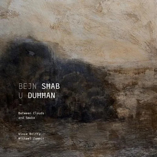 Bejn Sħab u Duħħan - Paperback