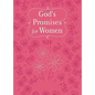 God's Promises for Women: New International Version - Imitation Leather