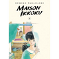 Maison Ikkoku Collector's Edition, Vol. 8 - Paperback