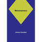 Melomaniacs - Paperback