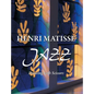 Henri Matisse JAZZ: Drawing with scissors - Hardcover