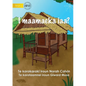 Where Do I Live? - I maamaeka iaa? (Te Kiribati) - Paperback