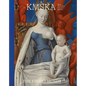Kmska - The Finest Hundred - Hardcover