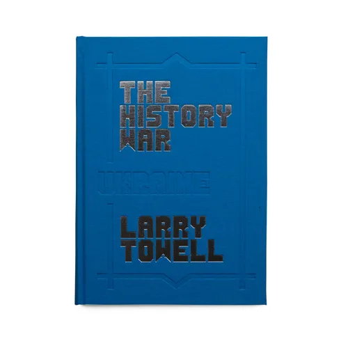 The History War - Hardcover