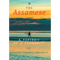 The Assamese: A Portrait of a Community - Hardcover