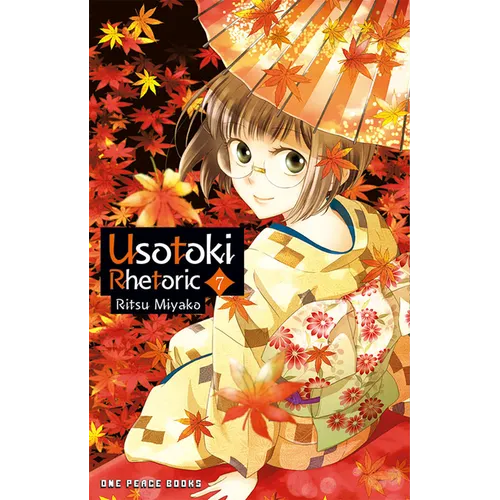 Usotoki Rhetoric Volume 7 - Paperback