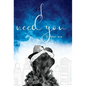 I Need You To Love Me - Hardcover