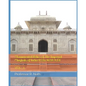 Monumental Relics of The Imperial Mughals of India (1526-1658 A.D): Vol- 1 - Paperback