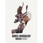 Boris Mikhailov: Books - Hardcover