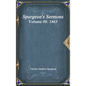 Spurgeon's Sermons Volume 08: 1863 - Hardcover