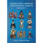 Supplicatory Canons to Orthodox Saints Volume 1 - Paperback