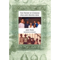 The Poetry of Cooking - Hardcover
