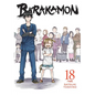 Barakamon, Vol. 18 - Paperback