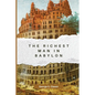 The Richest Man in Babylon - Paperback