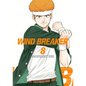 Wind Breaker 8 - Paperback