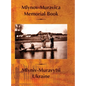 Mlynov‐Muravica Memorial Book - Hardcover