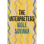 The Interpreters - Paperback