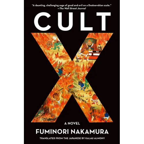 Cult X - Paperback
