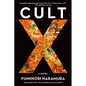 Cult X - Paperback