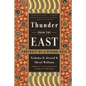 Thunder from the East: Portrait of a Rising Asia - Paperback