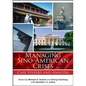 Managing Sino-American Crises: Case Studies and Analysis - Paperback
