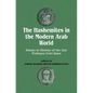 The Hashemites in the Modern Arab World: Essays in Honour of the Late Professor Uriel Dann - Paperback