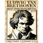 Ludwig Van Beethoven - Sheet Music: Piano Sonatas Numbers: 21°"Waldstein"- 22° 23°"Appassionata"-24°-25°-26° ISBN-SKU: - Paperback