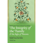 The Integrity of the Family & the Role of Parents - Paperback