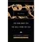 The King Must Die; The Bull from the Sea: Introduction by Daniel Mendelsohn - Hardcover