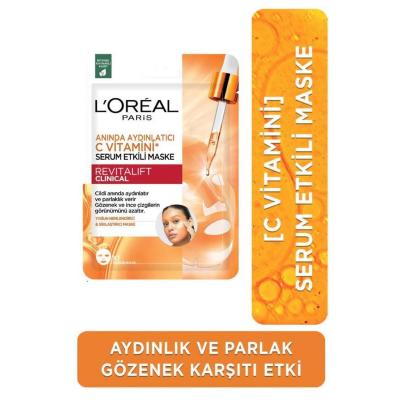 Loreal Paris Revitalift Clinical: Vitamin C & Salicylic Acid Brightening Face Mask - Instant Radiance, Even Skin Tone, Deeply Moisturizing Serum Mask