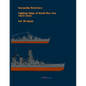 Fighting ships of World War Two 1937 - 1945. Volume III. Japan - Paperback