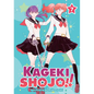 Kageki Shojo!! Vol. 7 - Paperback