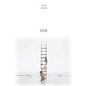 Hook - Paperback
