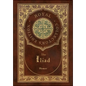The Iliad (Royal Collector's Edition) (Case Laminate Hardcover with Jacket) - Hardcover