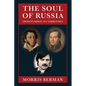 The Soul of Russia - Paperback