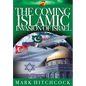 The Coming Islamic Invasion of Israel - Paperback