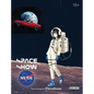 Nude Space Show: The Astronauts Wear No Clothes - Ecchi Anime Space Fantasy for Adults - 18+ [Hardcover] - Hardcover