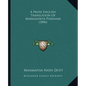 A Prose English Translation of Markandeya Puranam (1896) - Paperback