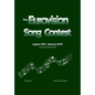 The Complete & Independent Guide to the Eurovision Song Contest 2009 - Hardcover