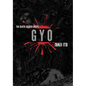 Gyo (2-In-1 Deluxe Edition) - Hardcover