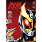 Kamen Rider Kuuga Vol. 6 - Paperback