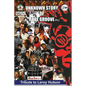 Unknown Story of Rare Groove Pt.1 - Paperback