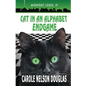 Cat in an Alphabet Endgame: A Midnight Louie Mystery - Paperback