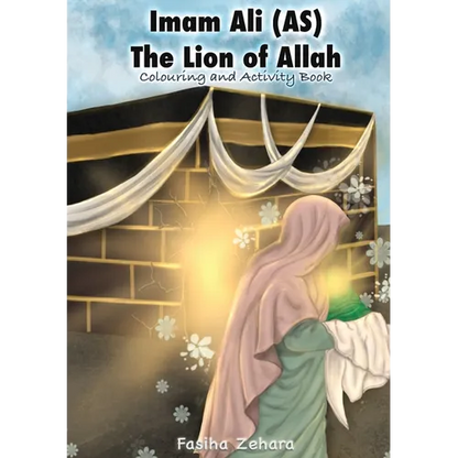 Imam Ali: Lion of Allah - Paperback