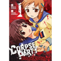 Corpse Party: Blood Covered, Volume 1 - Paperback