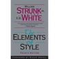 The Elements of Style - Paperback