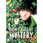 Don't Call It Mystery (Omnibus) Vol. 5-6 - Paperback
