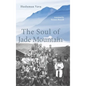 The Soul of Jade Mountain - Hardcover